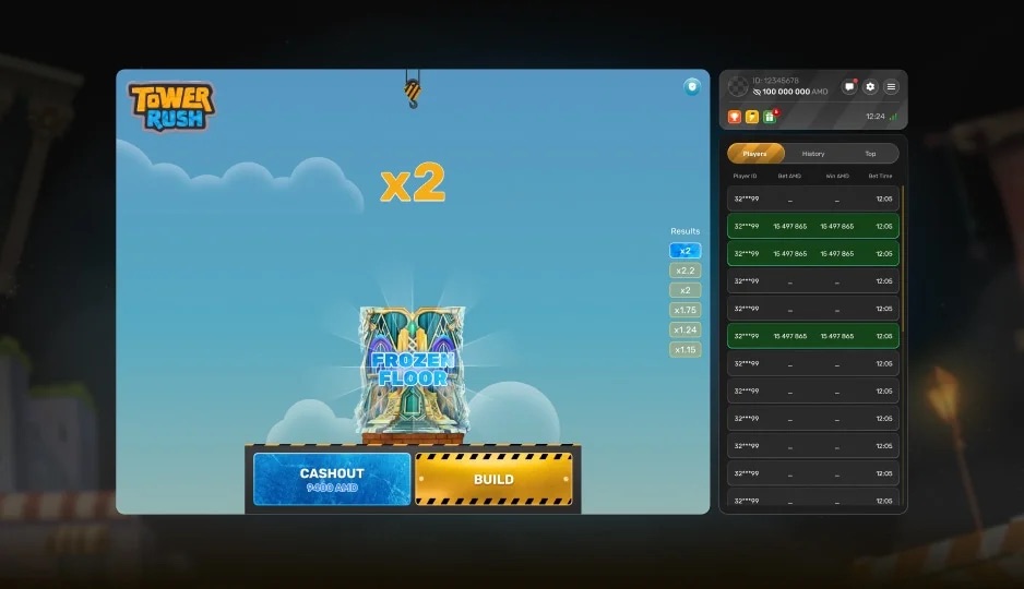 el juego de la Torre es real.